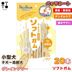 ybc[g \tgK `[Y S _^ 20{ |   K  ݂ f^PA ^ q VjA 炩  J 4984937684877