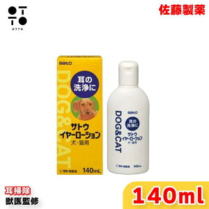 TgE p | TgEC[[V 140ml ybg  t PA C[N[i[ L  L C O\h qpi S JAN:4987316095622