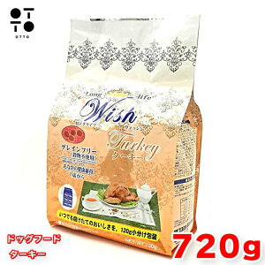 EBbV hbOt[h ^[L[ 720g (120g×6)  Wish  OCt[ sgp AQ ʒ ^pN h{H S  VjA Y p[pX JAN:451695001003