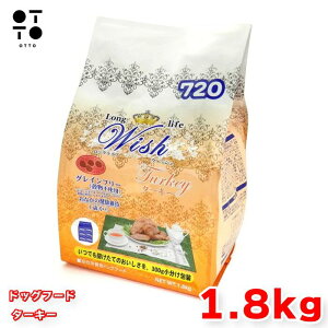 EBbV hbOt[h ^[L[ 1.8kg (300g×6)  Wish  OCt[ sgp AQ ʒ ^pN h{H S  VjA Y p[pX JAN:45169500100