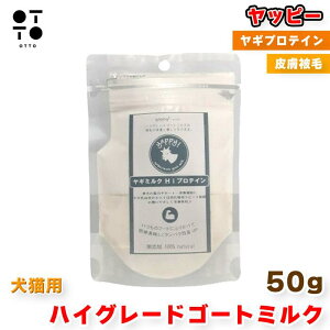 bs[ nCO[h S[g~NM~NveC 50g   L  Y M~N h{⋋ Ɖu̓T|[g H~sU  ̗͉ q qL VjA V VL JAN:4562188866