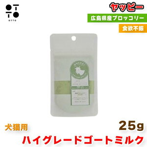 bs[ nCO[h S[g~N ubR[|^[W 25g  L   Y M~N H~sU h{⋋ ⋋ r^~ ~l q qL VjA V VL gbs