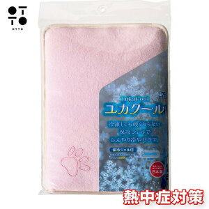 ybc[g JN[ sN (40cm) ЂN[}bg  L ybgp ڐG⊴ ЂObY đ΍ ΍ MǑ΍ p}bg xbh ~ ^ ^ ăoeh~ L