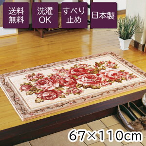 GKgKNւ؂₩ɁI tbNփ}bgXJ[bg  o փ}bg  }bg 傫 [Y o KN  t[ sN