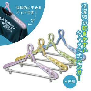 pbgt XChLb`nK[ 4F4{g nK[  Lb` nK[ XCh  ₷ nK[ g[i[ ̃nK[ nK[ ^ꂵɂ