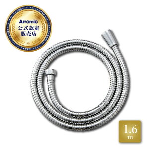 yĂȂ₩XeXV[z[X@1D6m@V[z[X@XeX@@Hsv@y@yʁ@V[@z[X@XeXV[z[X@Arromic@A~bN@{