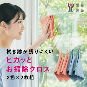 yǕiz @ՂcɂsJbƂ|NX4Zbg 30×30cm }CNt@Co[NX KX KX  ʑ܂ VN܂ ֌܂ x@sv щHc肪