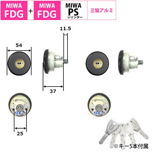 MIWA abN FDG POM ORA~ V_[   PSV_[ fBv փhA  DIY ˌďZ TbV 2L[ WF0322-00 Vo[ ubN