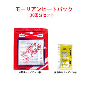 hЗpi AEghAЊQɁII [Aq[gpbN(MM 30Zbg) M AEghA ЊQ ً} h H т₨M