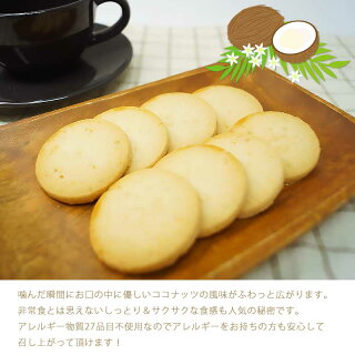 ブルボン3缶セットプラス