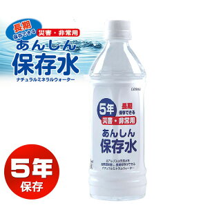 ブルボン3缶セットプラス