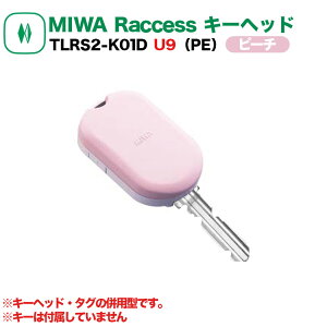 RaccessL[ NZX miwa abN nYt[   ^O L[wbh TLRS2-K01D U9 S7F C ubN `R[g J C ~N ACX~g s[`