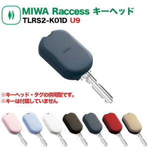 RaccessL[ NZX miwa abN nYt[   ^O L[wbh TLRS2-K01D U9 S7F C ubN `R[g J C ~N ACX~g s[`