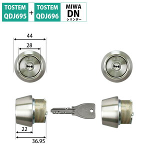 TOSTEM gXe NV   փhA FG-E DNV_[ fBvL[ C i DIY tH[ QDJ695 QDJ696 Z-201-DSMB Z-101-DSMB Vo[