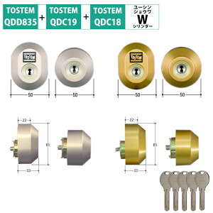 TOSTEM gXe NV   փhA WV_[ fBvL[ C i DIY tH[ QDD835 QDC17 QDC18 QDC19 DDZZ2004 DDZZ2003 2