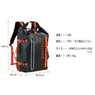 IPSON防災リュック ホワイト