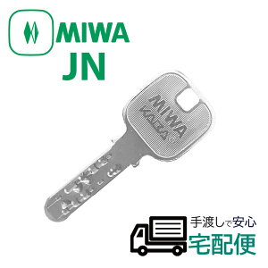  쐬 MIWA abN fBvL[ lbg XyAL[ [J[ ԍ q JNL[ JNV_[ ԍ XyAL[ [J[ q m[}