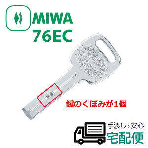  쐬 MIWA abN 76ECL[ fBvL[ lbg XyAL[ [J[ ԍ q ~ 76ECV_[