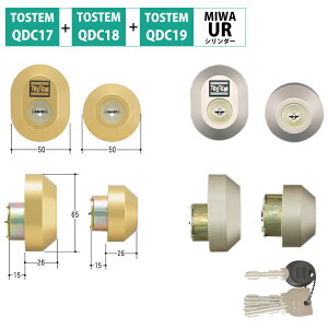 gXe  փhA URV_[ C i DIY tH[ NV QDD835 QDC17 QDC18 QDC19 2 DRZZ1003 DRZZ1004 MCY-442 MCY-443 L[5{t