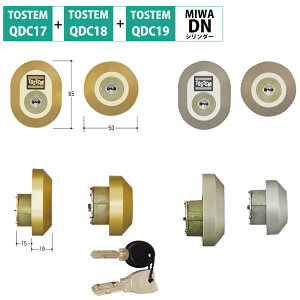 gXe   փhA DNV_[  DIY ˌ fBvL[ TOSTEM NV Ci QDD835 QDC17 QDC18 QDC19 2 DRZZ3003 MCY-479 DRZZ3004 MCY-480