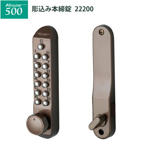 L[bNX500 ݖ{22200 L[bNX500 荞  { 22200  hA