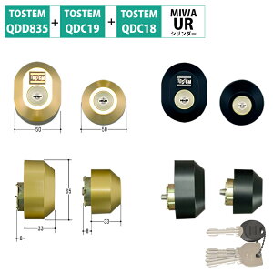 TOSTEM gXe NV   փhA URV_[ C i DIY tH[ QDD835 QDC18 QDC19 DDZZ1016 DDZZ1017 2