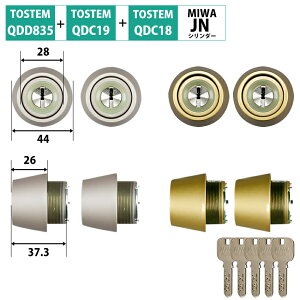 TOSTEM gXe NV JNV_[   փhA C i DIY tH[ QDD835 QDC17 QDC18 QDC19 2 DCZZ1001 DCZZ1002