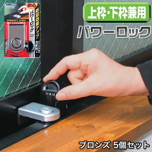 ⏕  TbV h Xgbp[ x_ bN ̃JM  pjh~ q ]h~ h~ p[bN Vo[ uY 1 2 5