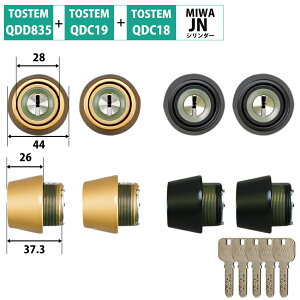 TOSTEM gXe NV JNV_[ fBvL[   փhA C i DIY tH[ QDD835 QDC18 QDC19 2 DCZZ1117 DCZZ1118