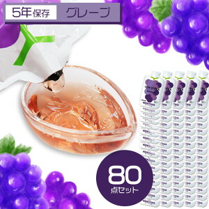 H Zbg [[ َq AM[Ή 5Nۑ CtXgbN LIFESTOCK ~ hЃObY 100g GiW[^Cv O[v 80Zbg