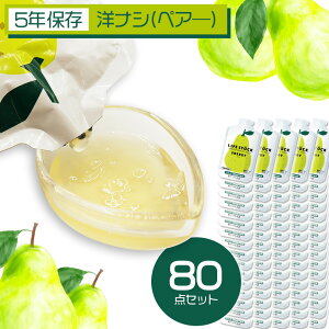 H Zbg [[ miV َq AM[Ή 5Nۑ CtXgbN LIFESTOCK ~ 100g GiW[^Cv yA\ 80Zbg
