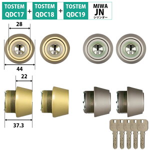 TOSTEM gXe NV  p փhA JNV_[ C i DIY tH[ QDD835 QDC17 QDC18 QDC19 2 DCZZ1003 DCZZ1004