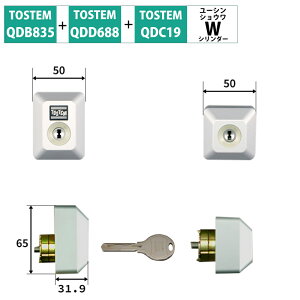 TOSTEM gXe NV   փhA WV_[ fBvL[ C i DIY tH[ QDD835 QDD688 QDC18 QDC19 D5GZ2002 O[ 2