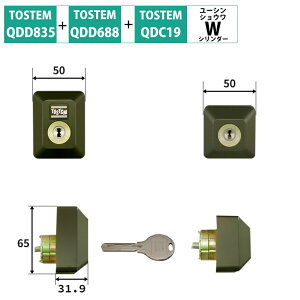 TOSTEM gXe NV   փhA WV_[ fBvL[ C i DIY tH[ QDD835 QDD688 QDC18 QDC19 D5GZ2004 uE 2