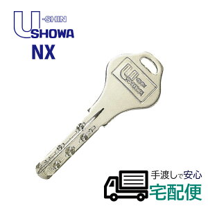 yS̑zցz  쐬 SHOWA VE NXV_[ fBv ԍ lbg XyAL[ [J[ q