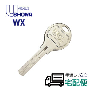 yS̑zցz  쐬 SHOWA VE WXV_[ ԍ lbg XyAL[ [J[ q