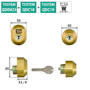 TOSTEM gXe NV   փhA WV_[ fBvL[ C i DIY tH[ QDD835 QDD688 QDC18 QDC19 D5GZ2001 OCXS[h 2