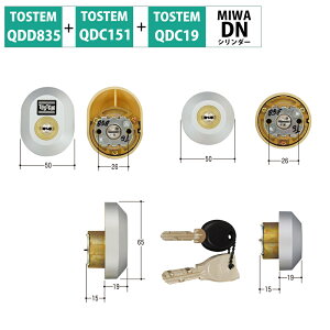 TOSTEM gXe NV   փhA EBRbg GXL[u DNV_[ fBvL[ C i DIY tH[ QDD835 QDC151 QDC19 2 O[ D5GZ3021 MCY-475
