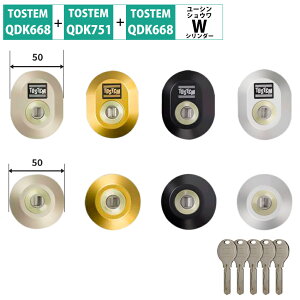 TOSTEM gXe NV   փhA WV_[ fBv C VFg viXX QDK668 QDK751 QDK752 2 Z-2A1-DDTC Z-2A2-DDTC Z-2A3-DDTC Z-2A4-DDTC