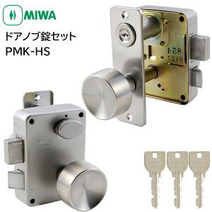 MIWA abN hAmu t  PMK 75PM  U9V_[ փhA O O bN h STF