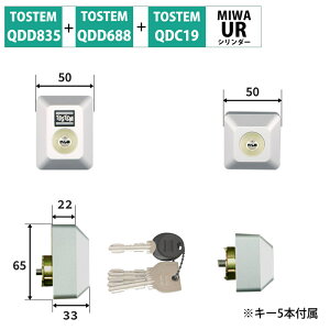 TOSTEM gXe NV  p փhA  URV_[ C i DIY tH[ QDD835 QDD688 QDC19 O[ 2 DDZZ1013