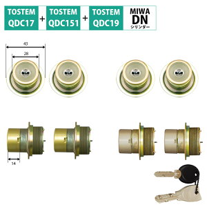 TOSTEM gXe NV  p փhA DNV_[ fBvL[ C i DIY tH[ QDD835 QDC17 QDC151 QDC19 2 DDZZ3001 DDZZ3002