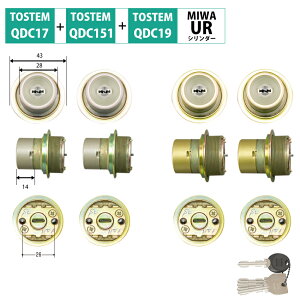 TOSTEM gXe NV  p փhA URV_[ C i DIY tH[ QDD835 QDC17 QDC151 QDC19 2 DDZZ1001 DDZZ1002