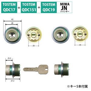 TOSTEM gXe NV   փhA JNV_[ fBvL[ C i DIY tH[ QDD835 QDC17 QDC151 QDC19 VCO[ 2 DCZZ1006