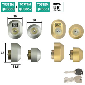 TOSTEM gXe NV   փhA URV_[ C i DIY tH[ Oi ArBTX |gNX QDB850 QDB852 QDB851 2 DGZZ1031 DGZZ1032