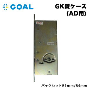 玄関ドア 鍵 交換の人気商品 通販 価格比較 価格 Com 玄関ドア 鍵 交換の人気商品 通販 価格比較 価格 Com
