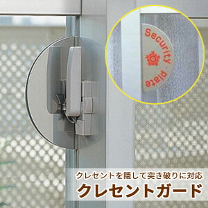 hƃObY  TbV x_ KX NZg ƒp Hsv 󂫑΍ NZgK[h