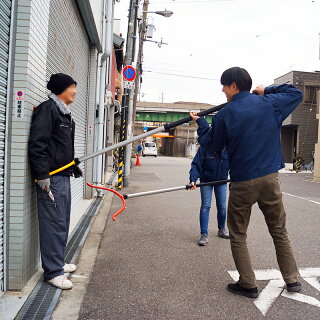 さすまた 叉護杖(さごじょう) ブラック