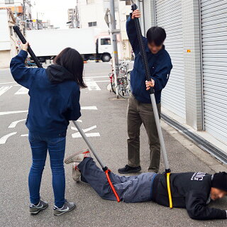 さすまた 叉護杖(さごじょう) ブラック