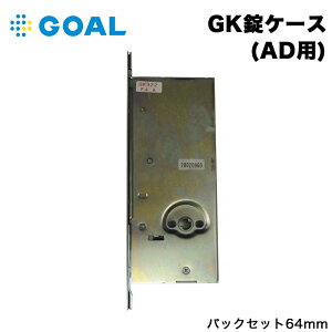 GOAL GK P[X ADp obNZbg 51mm 64mm փhA   O{ P[X̂